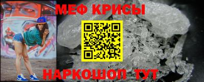 стаф Кингисепп