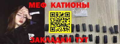 альфа пвп VHQ Кимры