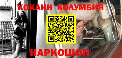альфа пвп VHQ Кимры