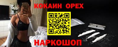 альфа пвп VHQ Кимры