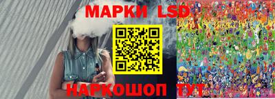 стаф Кингисепп