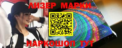 альфа пвп VHQ Кимры