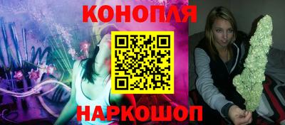 альфа пвп VHQ Кимры