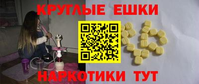 альфа пвп VHQ Кимры
