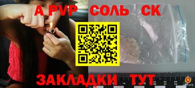 стаф Кингисепп