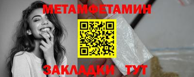 альфа пвп VHQ Кимры