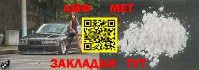 стаф Кингисепп