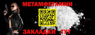стаф Кингисепп