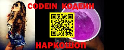 стаф Кингисепп