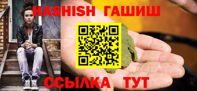 альфа пвп VHQ Кимры