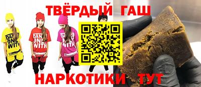 альфа пвп VHQ Кимры