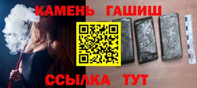 альфа пвп VHQ Кимры