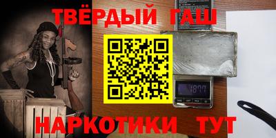 стаф Кингисепп