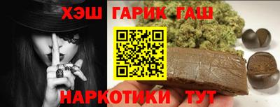 альфа пвп VHQ Кимры
