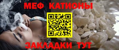 альфа пвп VHQ Кимры