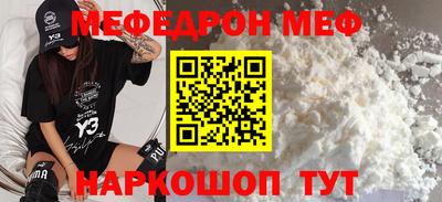 альфа пвп VHQ Кимры