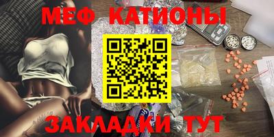 альфа пвп VHQ Кимры