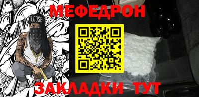 альфа пвп VHQ Кимры